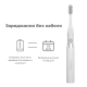 Звуковая зубная щетка Medica+ ProBrush 7.0 Compact (Silver)