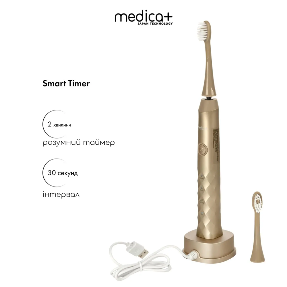 Звуковая зубная щетка Medica+ ProBrush 11 (Gold)