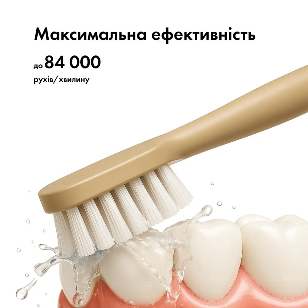 Звуковая зубная щетка Medica+ ProBrush 11 (Gold)