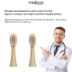 Звуковая зубная щетка Medica+ ProBrush 11 (Gold)