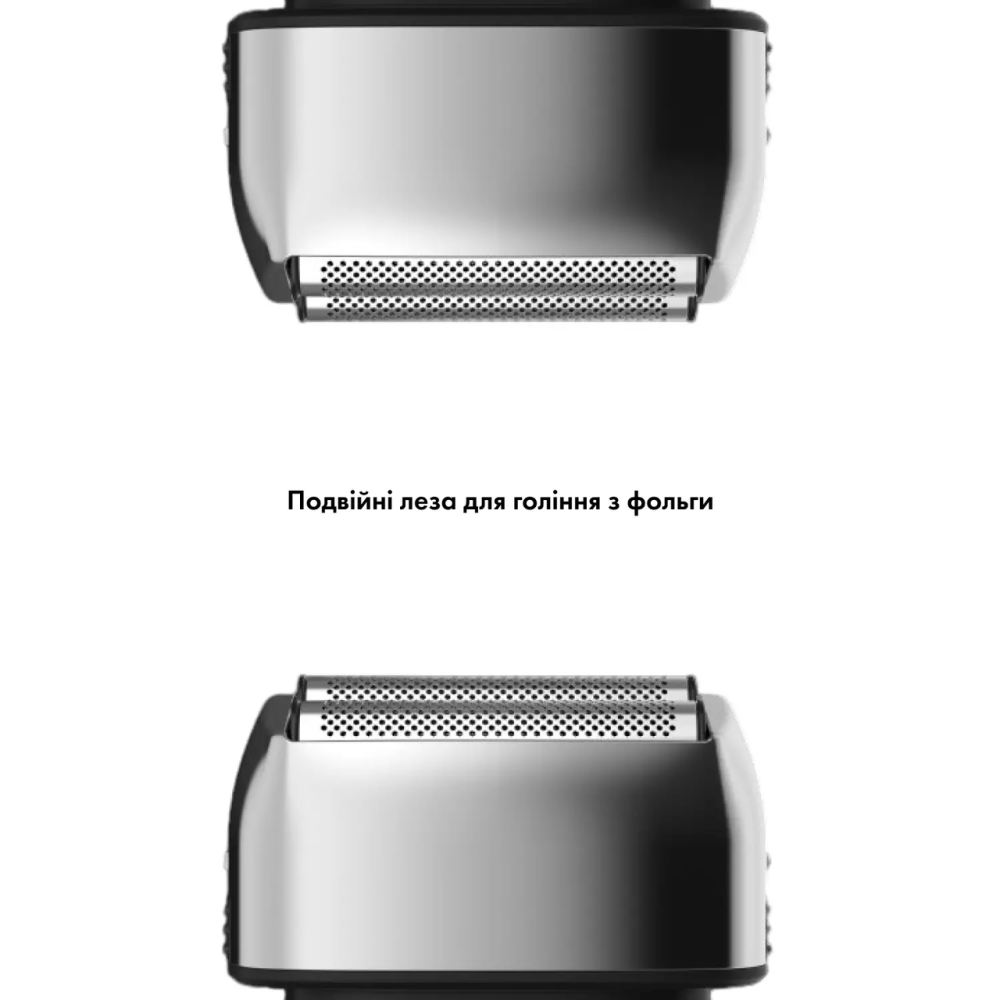 Электробритва шейвер Medica+ Steel 1400mAh