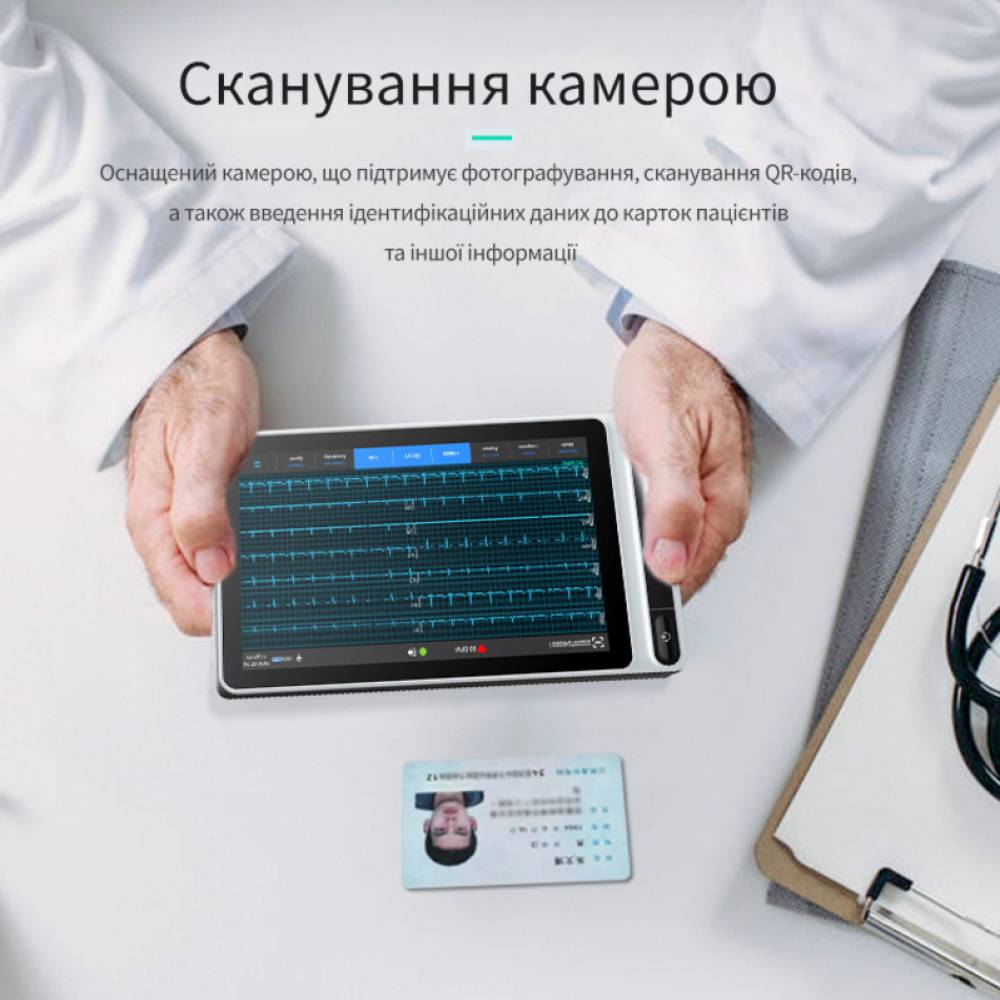 Електрокардіограф Carewell NEO ECG S120