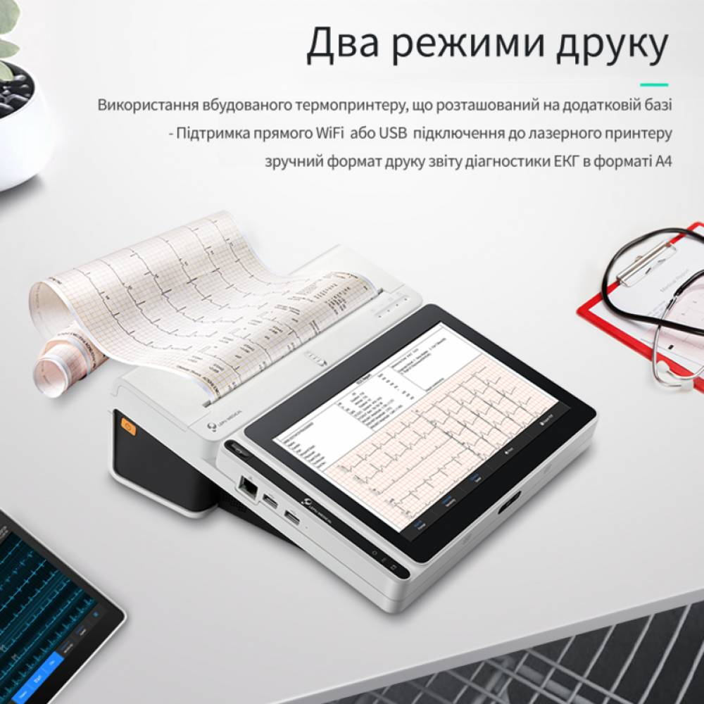 Електрокардіограф Carewell NEO ECG T180