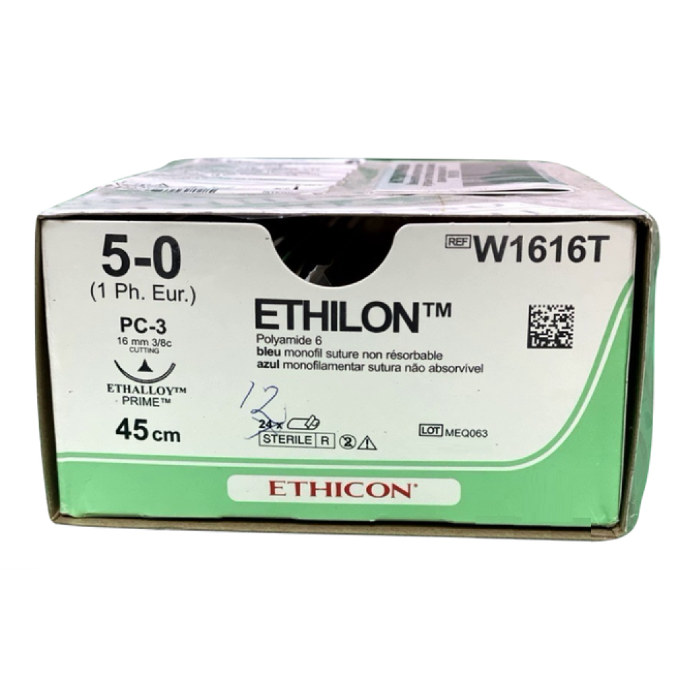 Хирургическая нить Ethicon Этилон (Ethilon) 5/0, длина 45 см, реж. игла 16 мм, 1865H (W1616T)