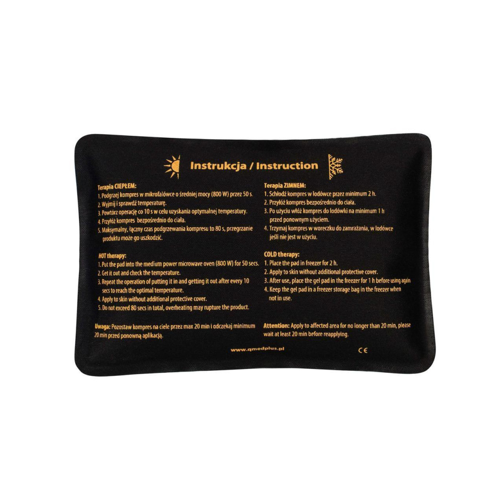 Компресc гелевий для теплої та холодної терапії Qmed Hot Cold Pack 10 х 15 см