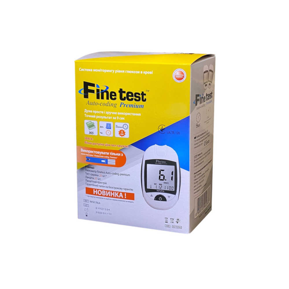 Глюкометр + 25 тест-полосок Finetest Auto-coding Premium