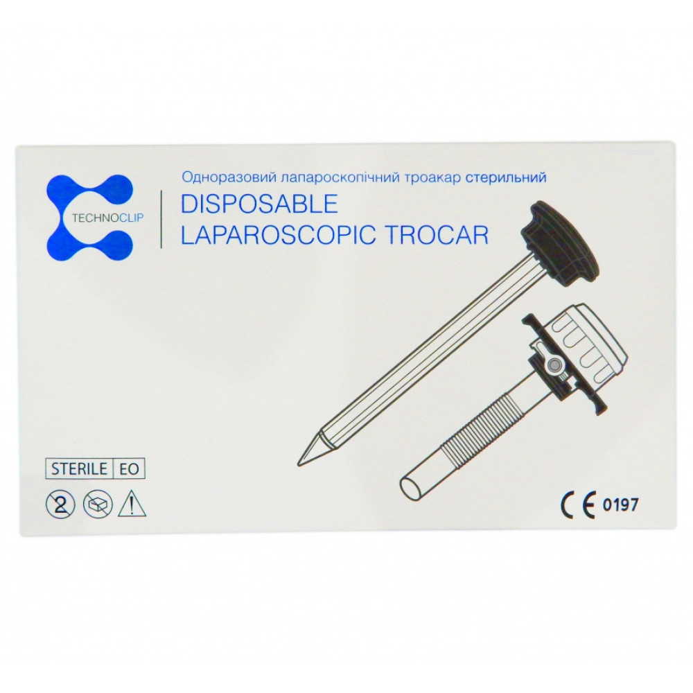 Одноразовий лапароскопічний трос Technoclip TCCB5M