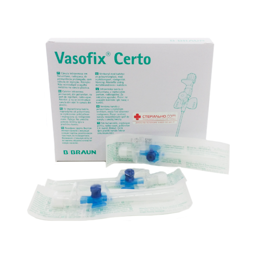 Периферичні Катетери з Ін'єкційним Портом Vasofix® Certo G17, 1,5 х 45 мм, білий BBraun 4269152