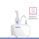 Компрессорный небулайзер B.Well PRO-110