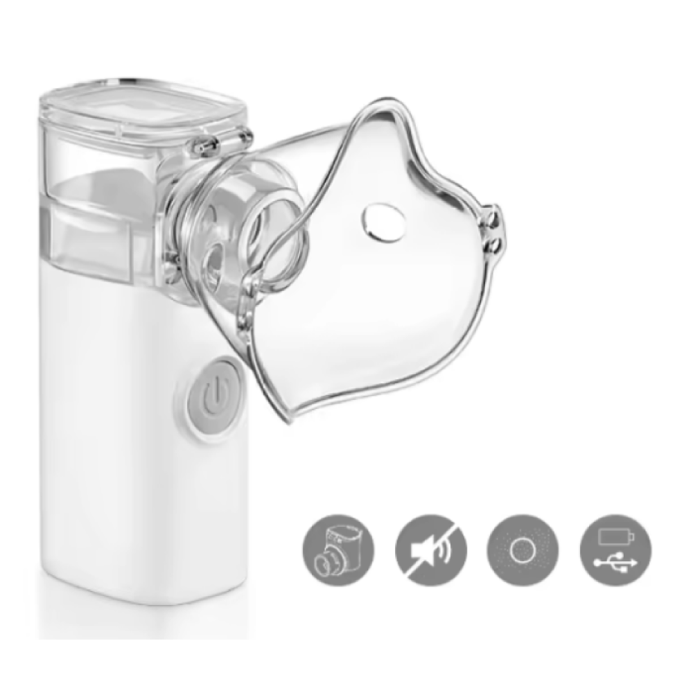 Небулайзер семейный (2 насадки в наборе) Beauty Gadgets