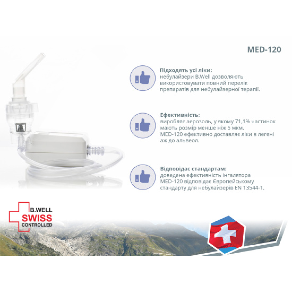 Компрессорный небулайзер B.Well MED-120