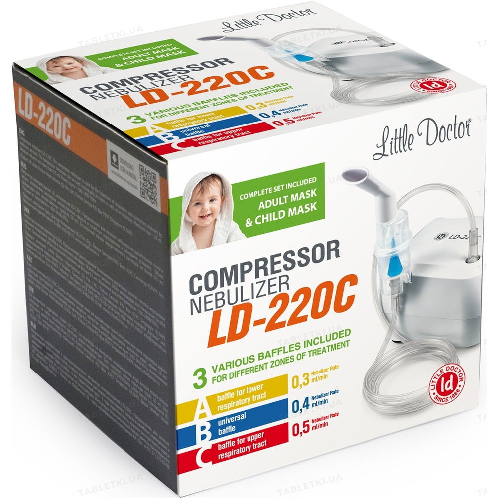 Інгалятор компресорний (повний комплект) Little Doctor LD-220C