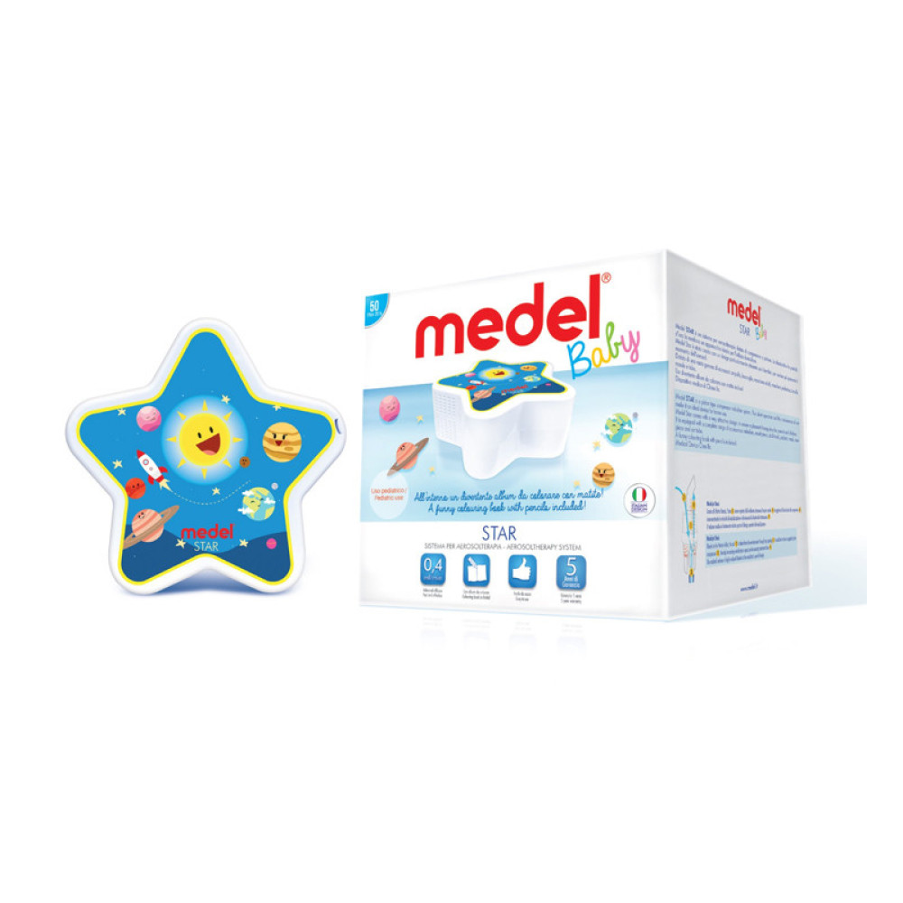 Компресорний інгалятор дитячий Medel Baby Star
