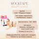 Кинезио тейп для лица RockTape Beauty Half Gentle 2,5см х 10м (Бежевый)