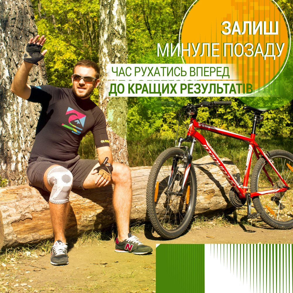 Наколенник Усиленный Эластичный ANRI.E. KS-001 (Серый, 1 шт)