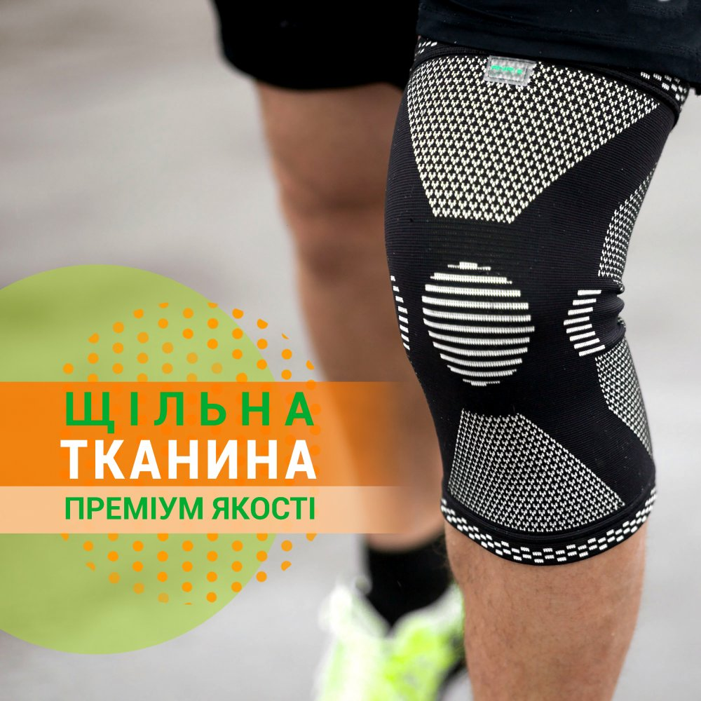 Наколенник Эластичный ANRI.E. KS-002 Компрессионный (Чёрно-серый, 1 шт)