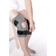 Бандаж фиксирующий на коленный сустав Knee Brace Short Orthoteh ORT-90101