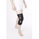 Бандаж на коленный сустав разъемный, универсальный Knee Brace UNI Orthoteh ORT-90103