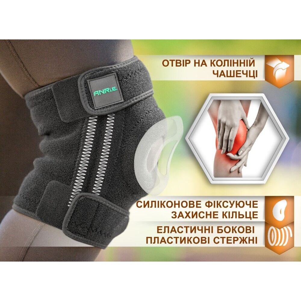 Наколенник на Липучках ANRI.E. KS-101 (Чёрно-Зеленый, 1 шт)