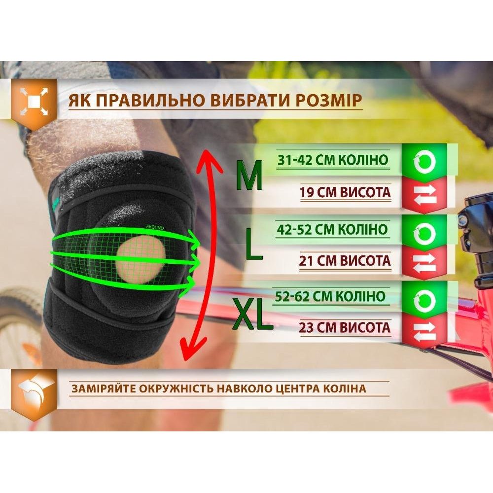 Наколінник на липучках ANRI.E. KS-101 (Чорно-сірий, 1 шт.)