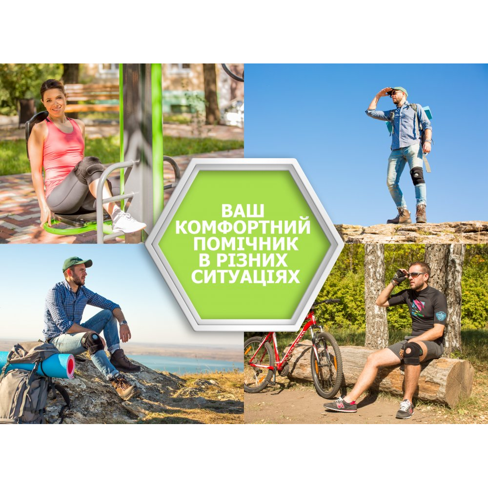 Наколінник на липучках ANRI.E. KS-101 (Чорно-сірий, 1 шт.)