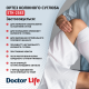 Ортез колінного суглоба Doctor Life STK-2583
