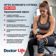 Ортез колінного суглоба Doctor Life STK-2583