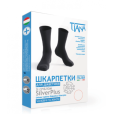 Шкарпетки для діабетиків зі сріблом Silverplus Tiana Тип 725 (чорні)