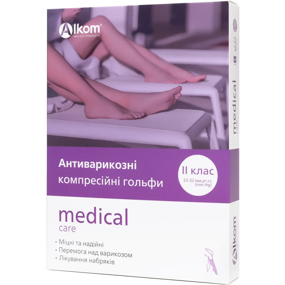 Гольфи антиварикозні компресійні, із закритим миском, II клас Алком 00112