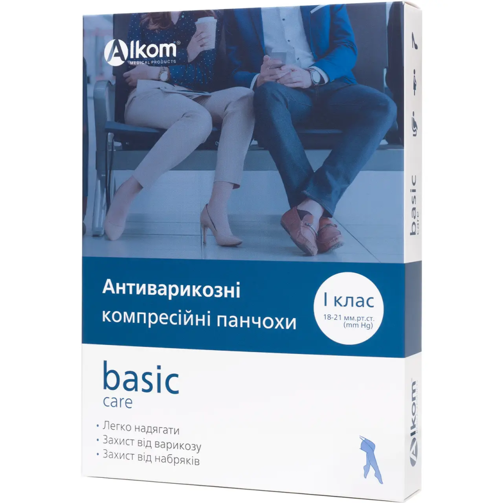 Панчохи антиварикозні компресійні, із закритим миском, I клас Алком 00211