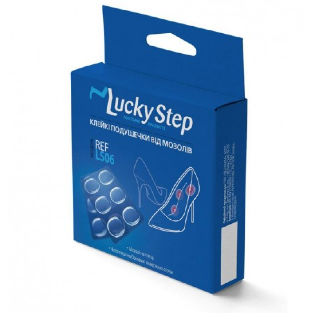 Клейкі подушечки від мозолів Алком Lucky Step LS06