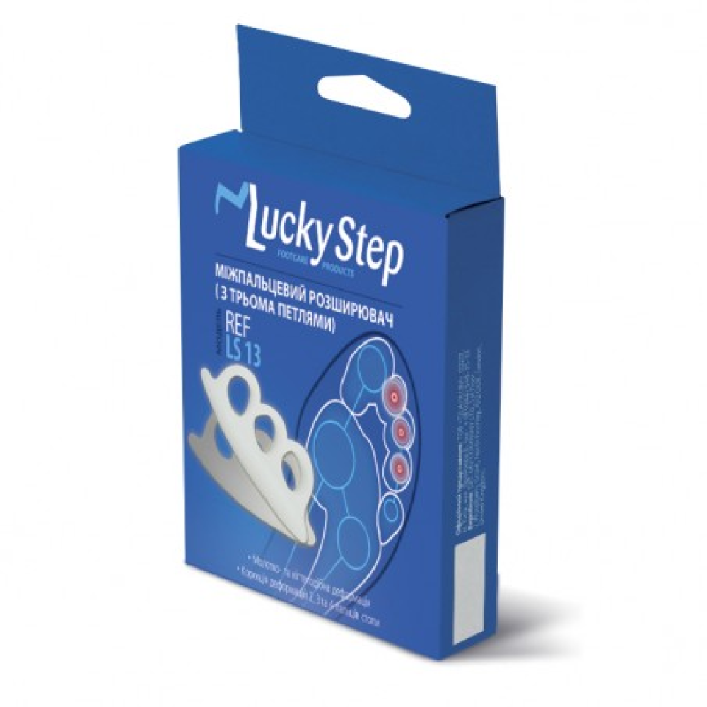 Міжпальцевий розширювач (з трьома петлями) Алком Lucky Step LS13