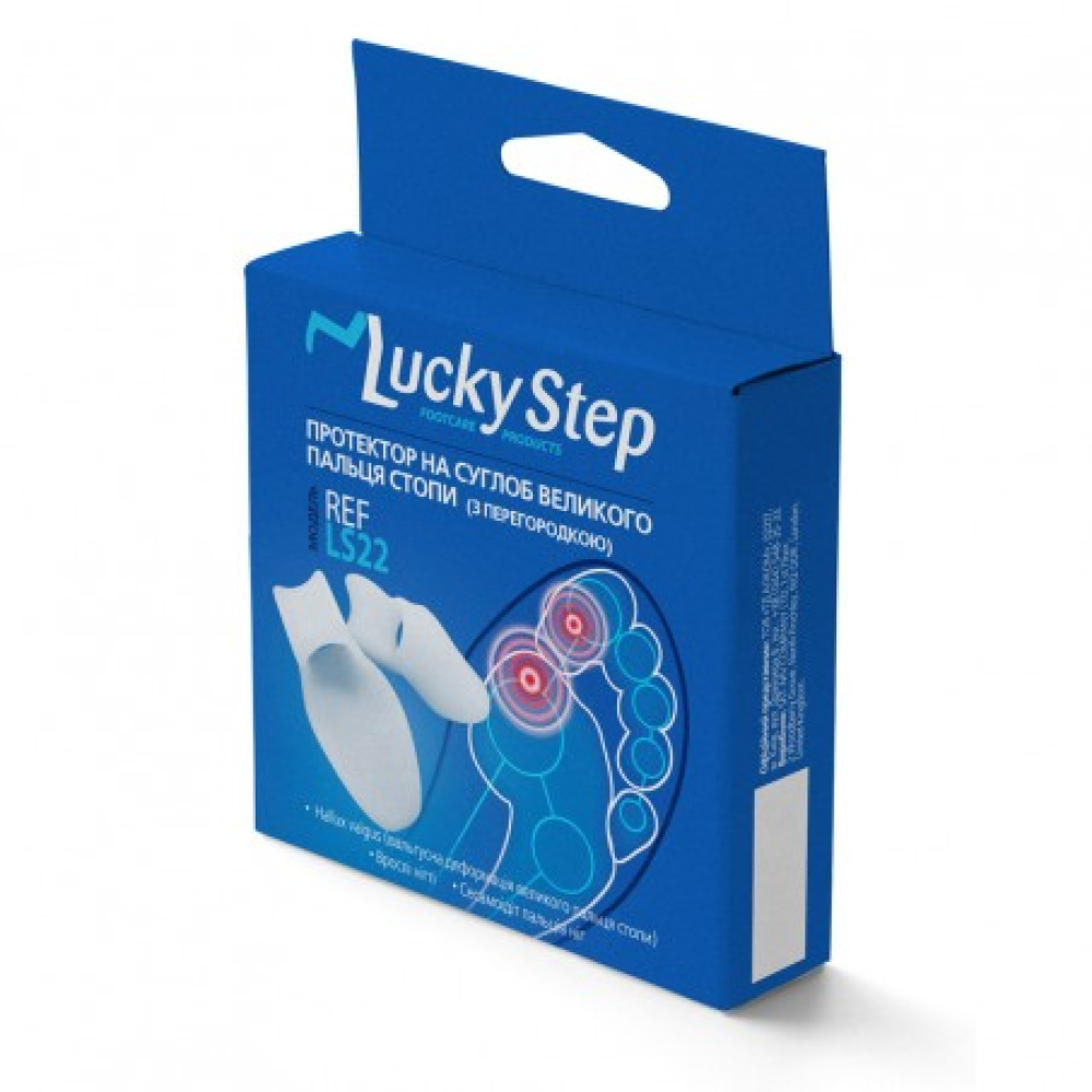 Протектор на сустав большого пальца стопы (с перегородкой) Алком Lucky Step LS22