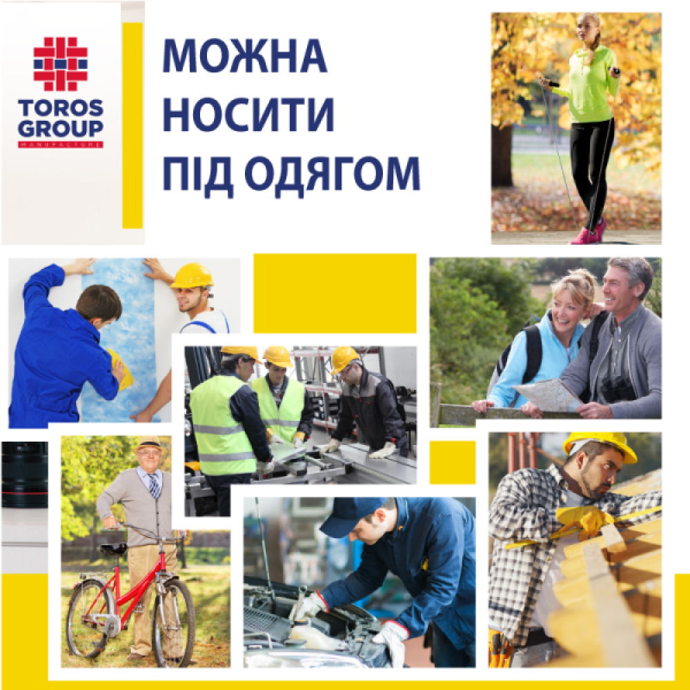 Корсет для коррекции осанки неопреновый Торос Тип 654