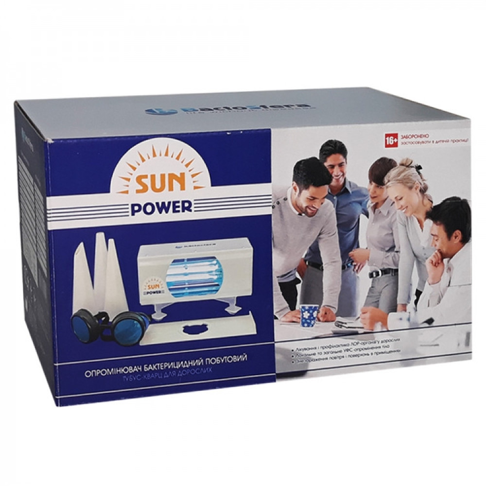 Лампа кварцова BactoSfera Sun Power (тубус-кварц)