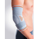 Спортивный мягкий налокотник с подушечками из техногеля Elastic Line Orliman OS 6230