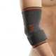 Спортивный мягкий налокотник с подушечками из техногеля Elastic Line Orliman OS 6230