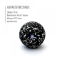 Масажний м'яч Physiokit Uno Ball 10
