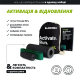 Масажний набір BlackRoll Running Box Black (Чорний)
