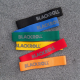 Набор фитнес эспандеров BlackRoll Loop Band Set X6 (Различные цвета)