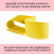 Гумки для Фітнесу Силіконові ANRI.E. (3 шт.)
