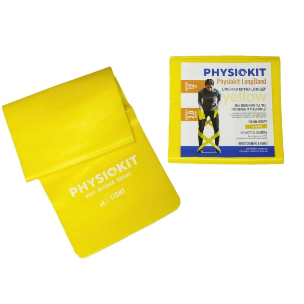 Эластичная лента Physiokit LongBand Light (II)