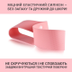 Гумки для Фітнесу Силіконові ANRI.E. (3 шт.)