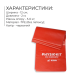 Эластичная лента Physiokit LongBand Medium (III)