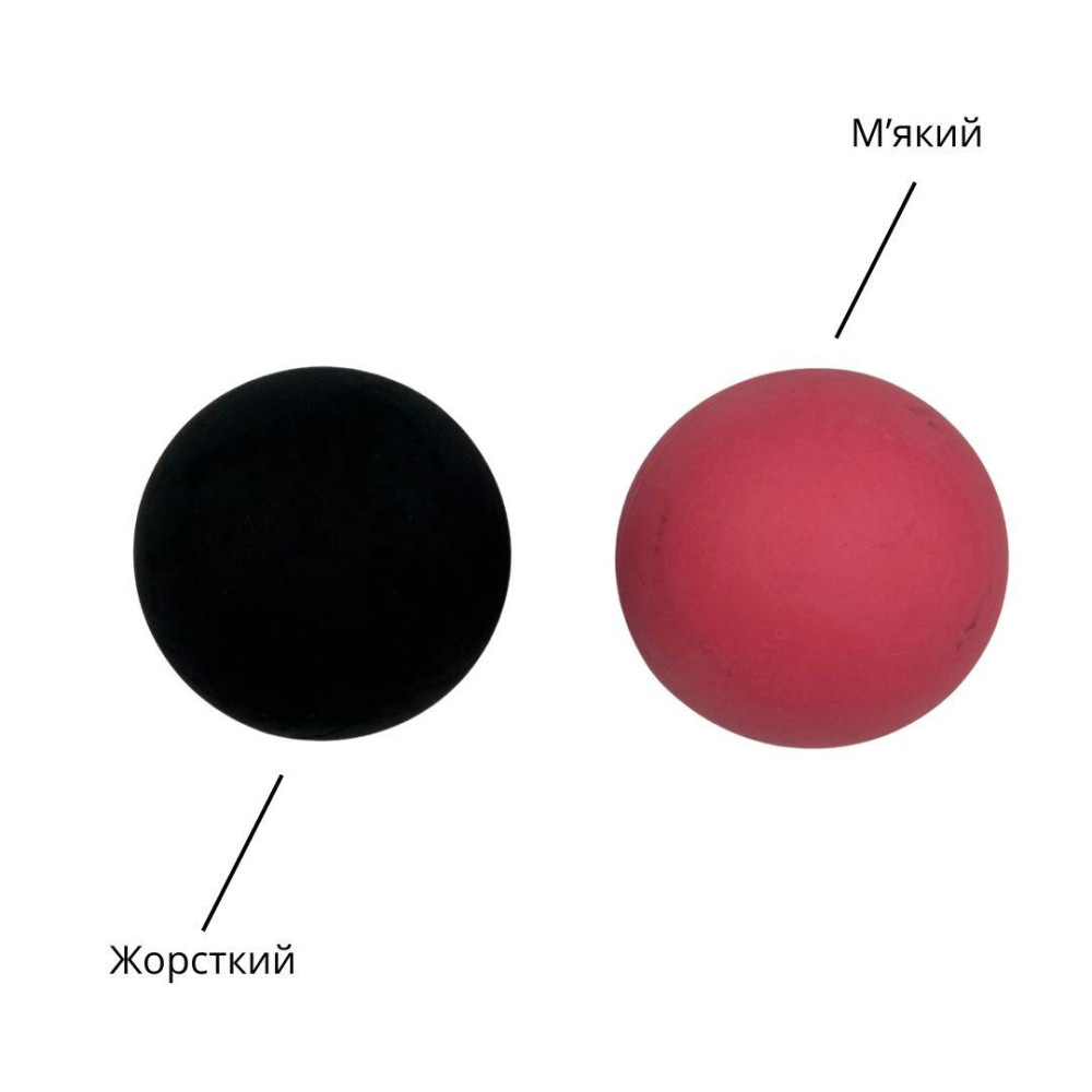 М'яч масажний гумовий м'який Azuni ASM051