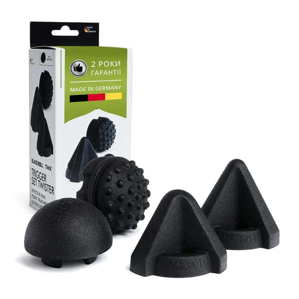 Набір масажерів BlackRoll Trigger Set Twister Black (Чорний)