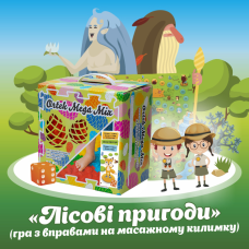 Масажний килимок із настільною грою "Лісові пригоди" 14 елементів Ortek