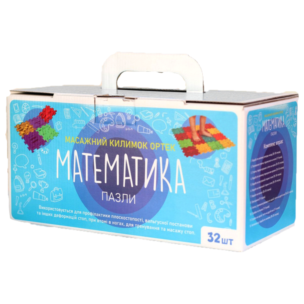Массажний коврик Ортек Пазлы "Математика" 32 элемента Ortek