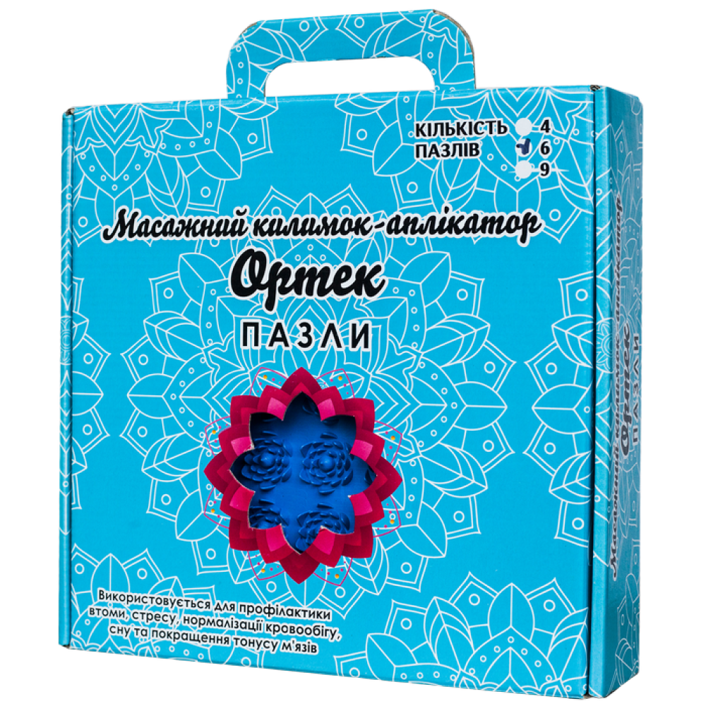 Акупунктурный массажный коврик Лотос 4 элемента Ortek