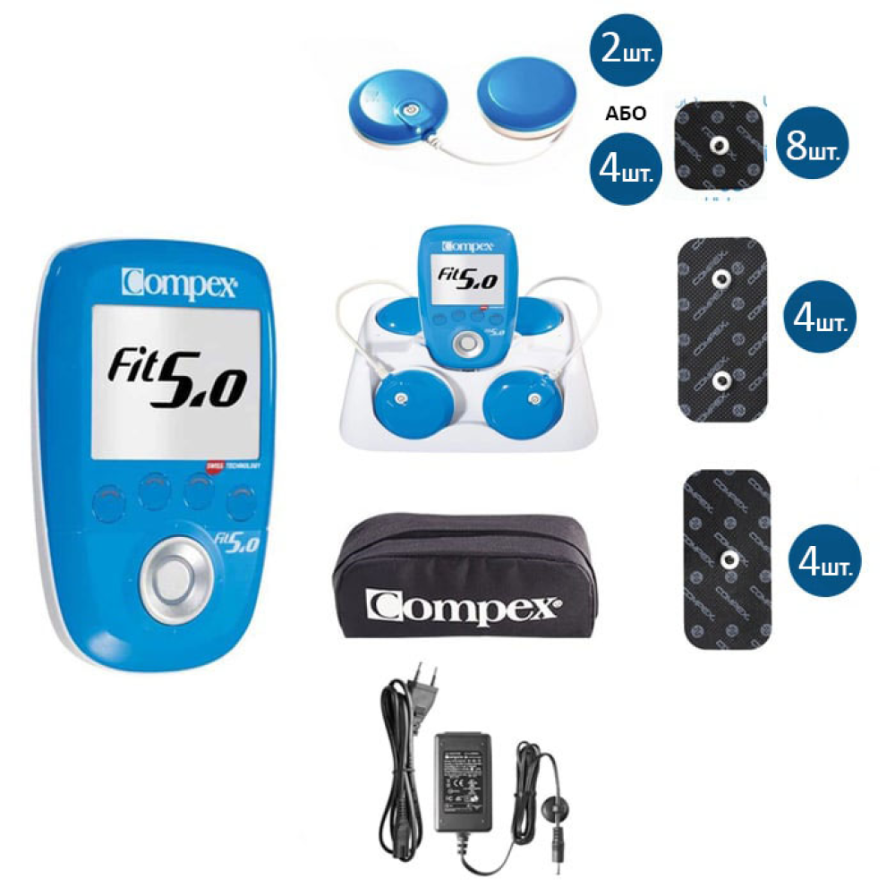 Электростимулятор мышц c 2 модулями Compex FIT 5.0